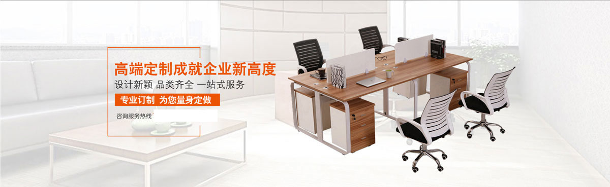 欧亚国际app下载注册